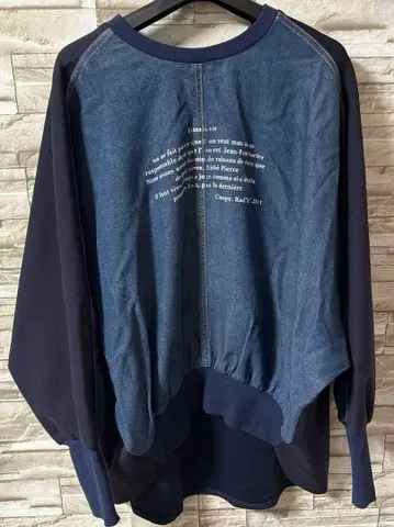 라돌 아쉬 티셔츠