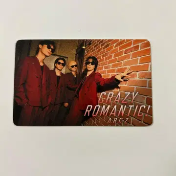 A.B.C-Z CRAZY ROMANTIC! 캠페인 카드만 1장