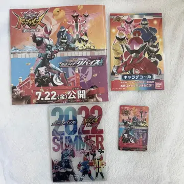 돈브라 리바이스 영화