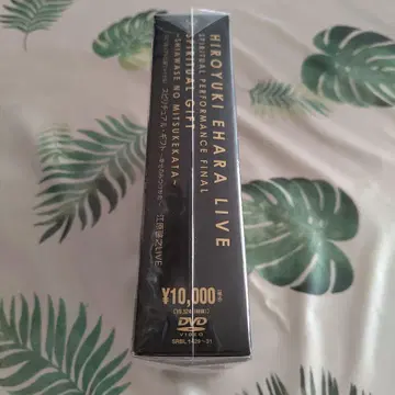 HIROYUKI EHARA LIVE 에하라 히로유키 DVD