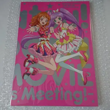 카츠파라 팜플렛 럭셔리판