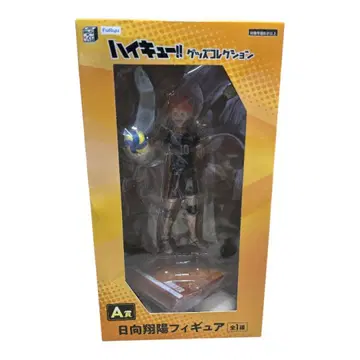 하이큐!! 히나타 쇼요 피규어 약 15cm