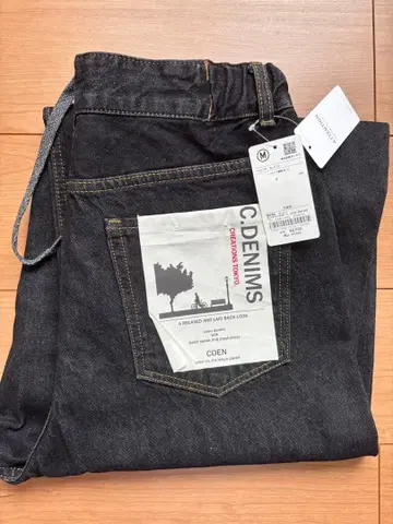 COEN C-DENIMS 릴랙스 커브 데님 팬츠 M 블랙