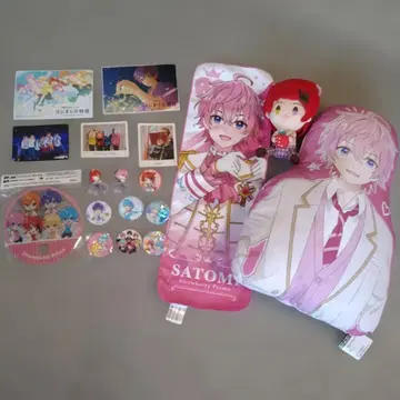 스트로베리 프린세스 사토미 굿즈 세트