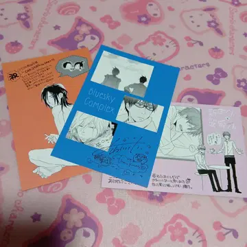 Cab vol.100 코미코미 스튜디오 특전 엽서