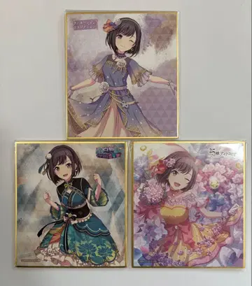 프로세카 시노노메 에나 미니 색지