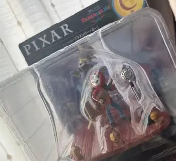 픽사 happy복권 C상 리멤버 미