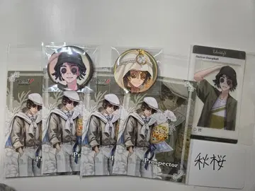 탐광자 묶음 판매