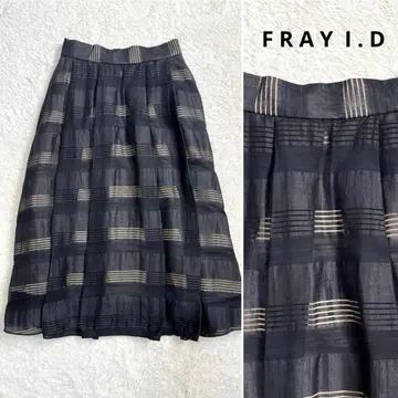 FRAY I.D 프레이 아이디 린넨 혼방 레이스 턱 플레어 스커트