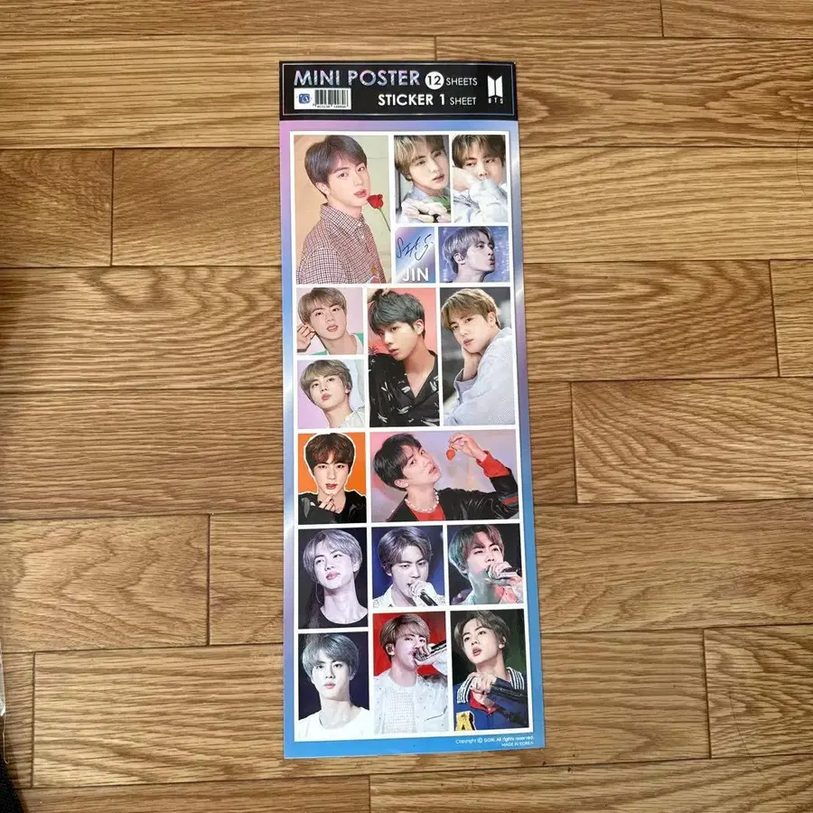 12번째 상품 이미지