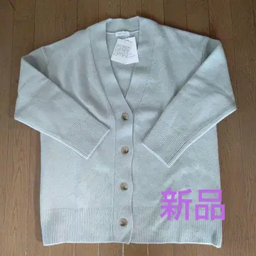 BEAUTY & YOUTH 라이트 블루 가디건