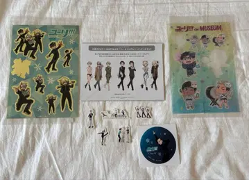 유리!!! on ICE / 오리지널 페이퍼 인형 세트 & 스티커 등