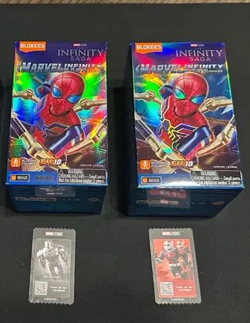 MARVEL BLOKEES 2종 세트