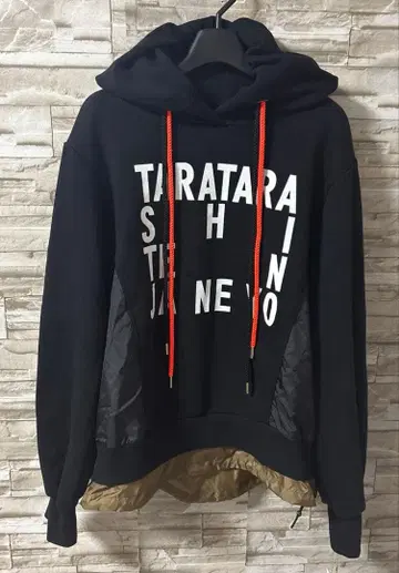 리즈레이 후드티