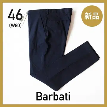 새상품 Barbati (바르바티) 슬림 스트레치 슬랙스 팬츠