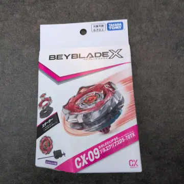 BEYBLADE X CX-09 스타터 솔 이클립스 D5-70TK