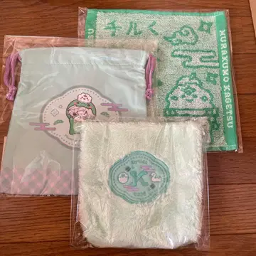 무라쿠모 카게츠 니지산지 Dytica Happy pack 2025