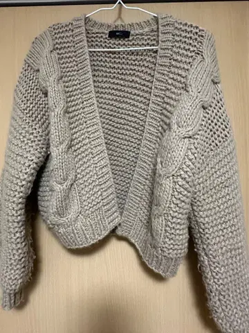 WCJ 케이블 니트 가디건 베이지