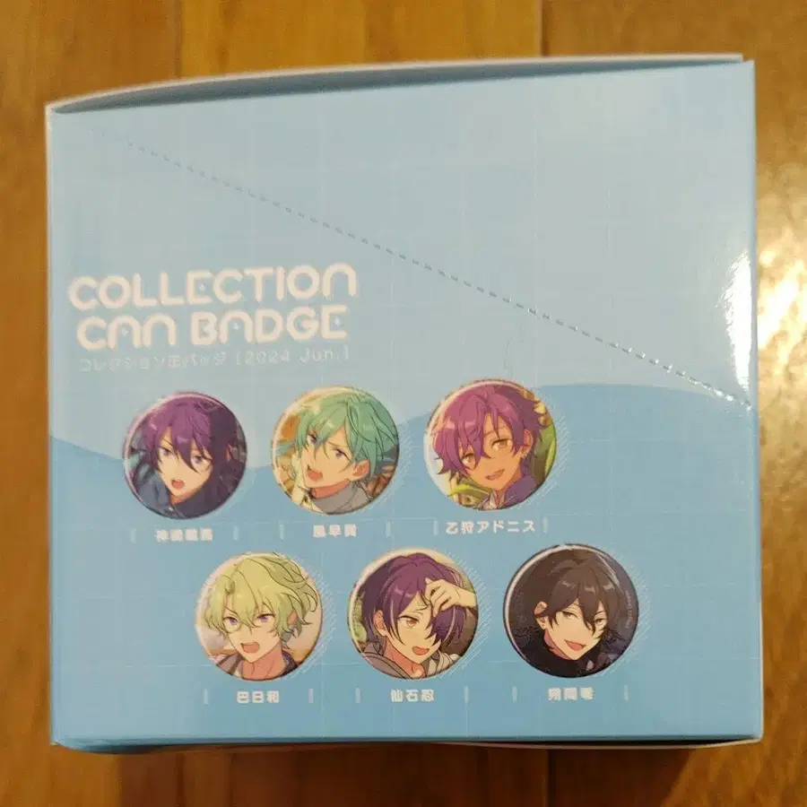 3번째 상품 이미지