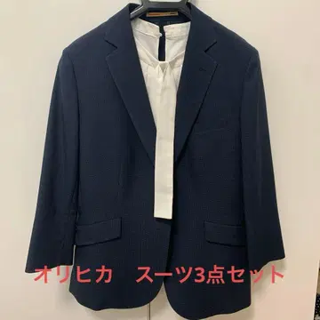 오리히카 여성용 정장 세트 새상품급