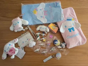 시나모롤 굿즈 세트