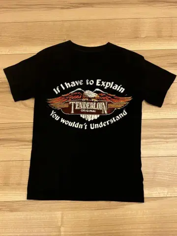 텐더로인 T셔츠 If I have to Explain S