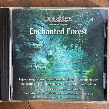 Hemi-Sync CD Enchanted Forest 명상 릴렉세이션