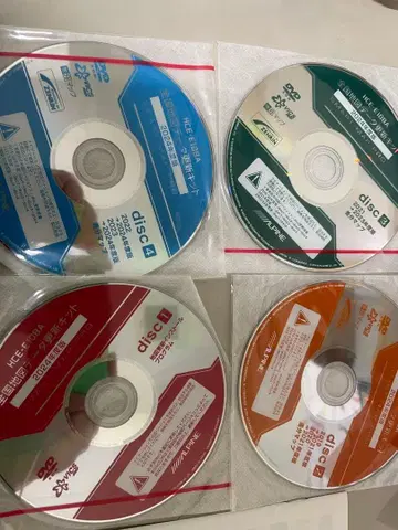 ALPINE HCE-E108A 2024년도판 지도 업데이트 키트