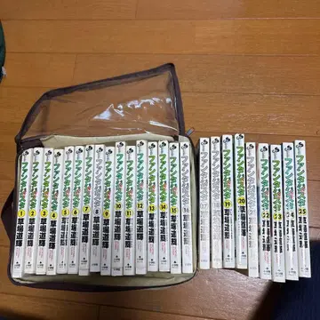 판타지스타 전 25권 쿠사바 미치테루