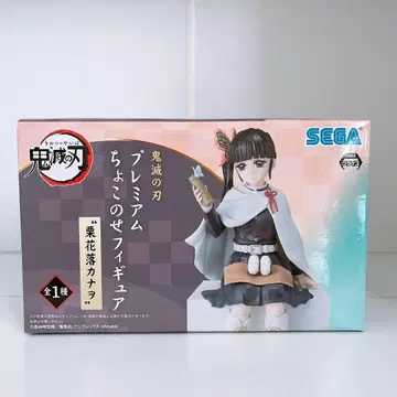 귀멸의 칼날 프리미엄 쵸코노세 피규어 카나오