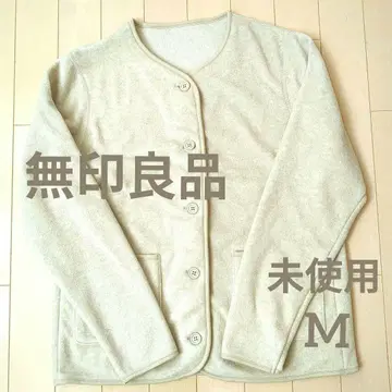무인양품 [미사용] 플리스 가디건 아이보리 M 사이즈