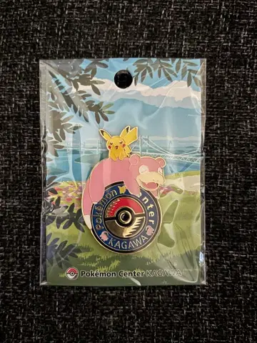 로고 핀즈 피카츄 야돈