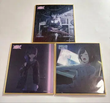 프로세카 미니 색지 아사히나 마후유 시노노메 에나