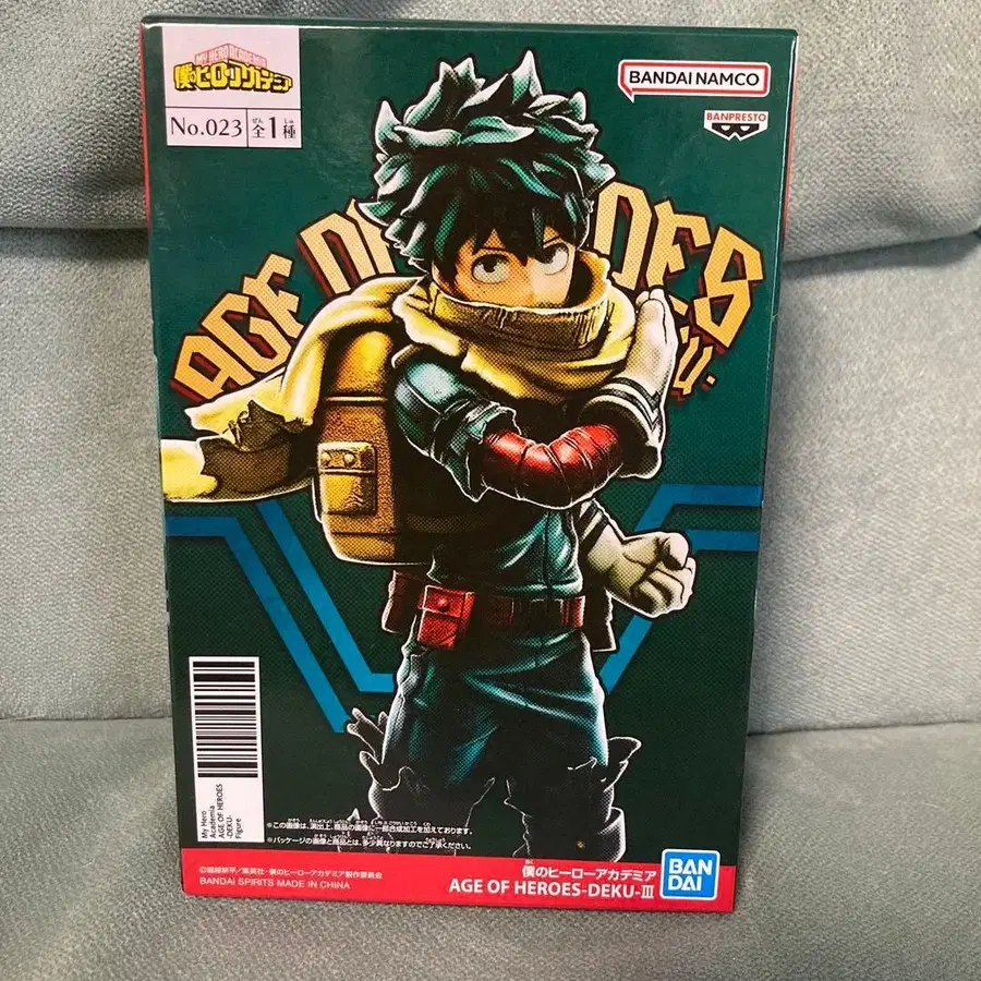 1번째 상품 이미지