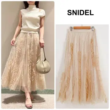SNIDEL 랜덤 프릴 샤샤 스커트 아이보리 베이지 2024