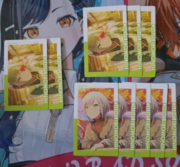 프로세카 에피카 히노모리 시호