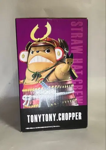 원피스 토니토니 초파 G상