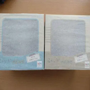 룩업 주술회전 고죠 사토루, 게토 스구루 수트 ver.