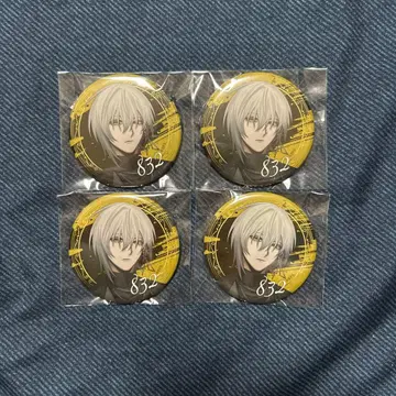 Element Sicks EL6 Hot shot 캔뱃지 832