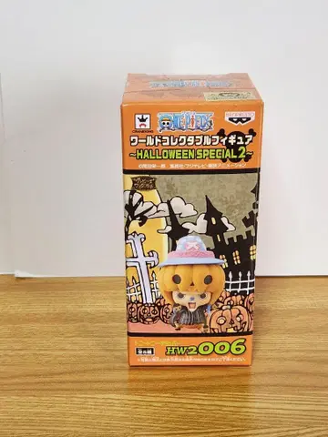 원피스 초파 HW2-006 할로윈