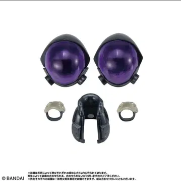 링크 트래블러스 블루빌 잠입편 SIDE:C 풀 페이스 헬멧