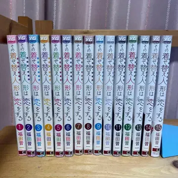 그 비스크 돌은 사랑을 한다 1-15권 전권 세트