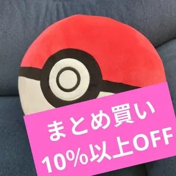 몬스터볼 봉제 인형