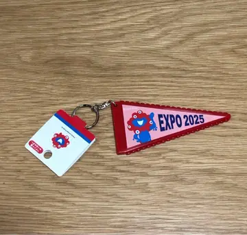 미야쿠미야쿠 키링 한정품 미사용 새상품