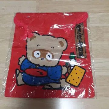 미사용 산리오  복조리