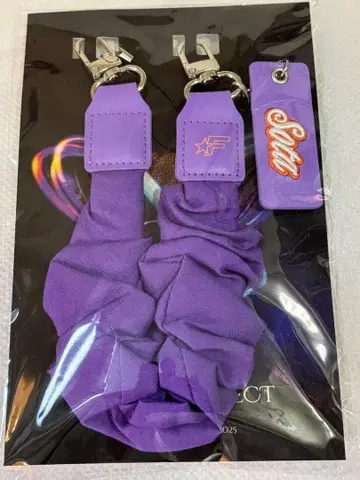 나카지마 소우타 새상품 멀티 핸드 스트랩