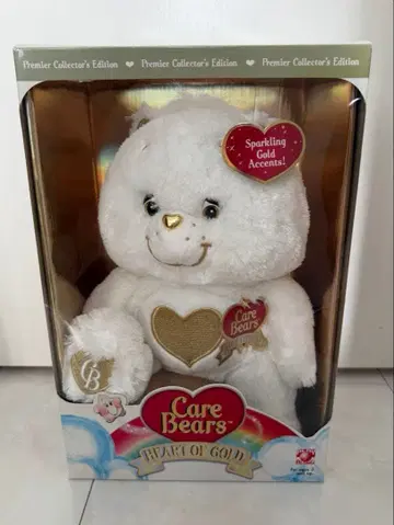 [ 한정품 ] 케어베어 Care Bears 25주년 봉제 인형