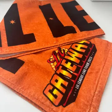 LILLEAGUE LILGATEWAY 타월