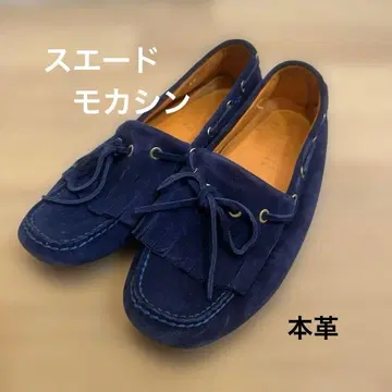 스웨이드 모카신 네이비 블루