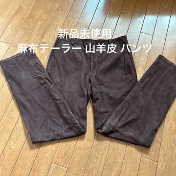 미사용 새상품 신사 산양 가죽 팬츠